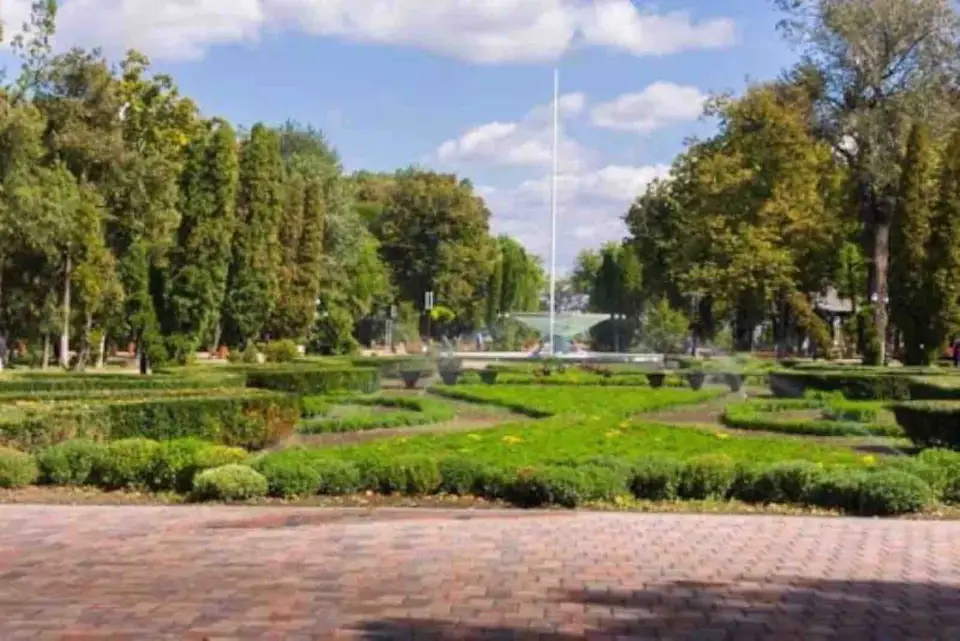 Gradina Publica